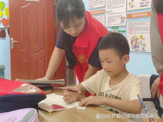 辅导员如何在新生开学第一课中构建信任桥梁,为四年大学生涯奠定成长基石?-图3 辅导员如何在新生开学第一课中构建信任桥梁,为四年大学生涯奠定成长基石?-图3