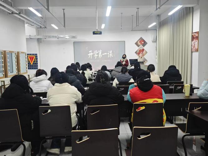 辅导员如何在新生开学第一课中构建信任桥梁,为四年大学生涯奠定成长基石?-图2 辅导员如何在新生开学第一课中构建信任桥梁,为四年大学生涯奠定成长基石?-图2