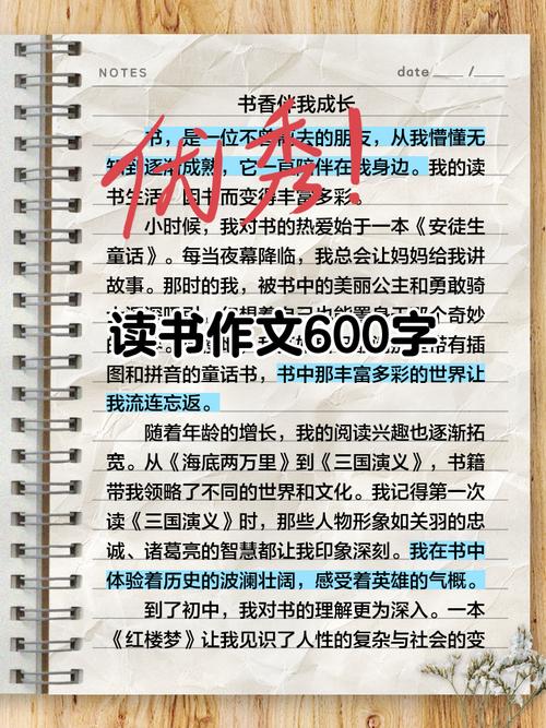在信息爆炸的时代,读书的价值是否已被消解?我们为何仍要坚持阅读?-图2 在信息爆炸的时代,读书的价值是否已被消解?我们为何仍要坚持阅读?-图2