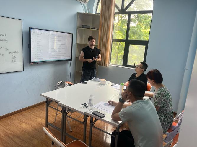 中山英语辅导哪家好?-图2 中山英语辅导哪家好?-图2