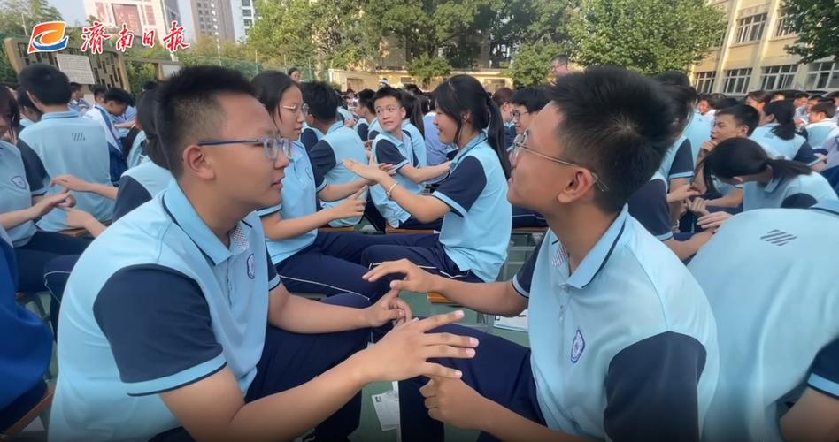 初三心理辅导,如何帮孩子平稳度过?-图1 初三心理辅导,如何帮孩子平稳度过?-图1