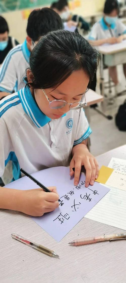 初三心理辅导,如何帮孩子平稳度过?-图2 初三心理辅导,如何帮孩子平稳度过?-图2