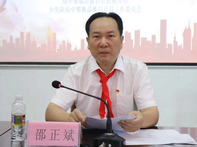 如何做好少先队中队辅导员工作?-图2 如何做好少先队中队辅导员工作?-图2