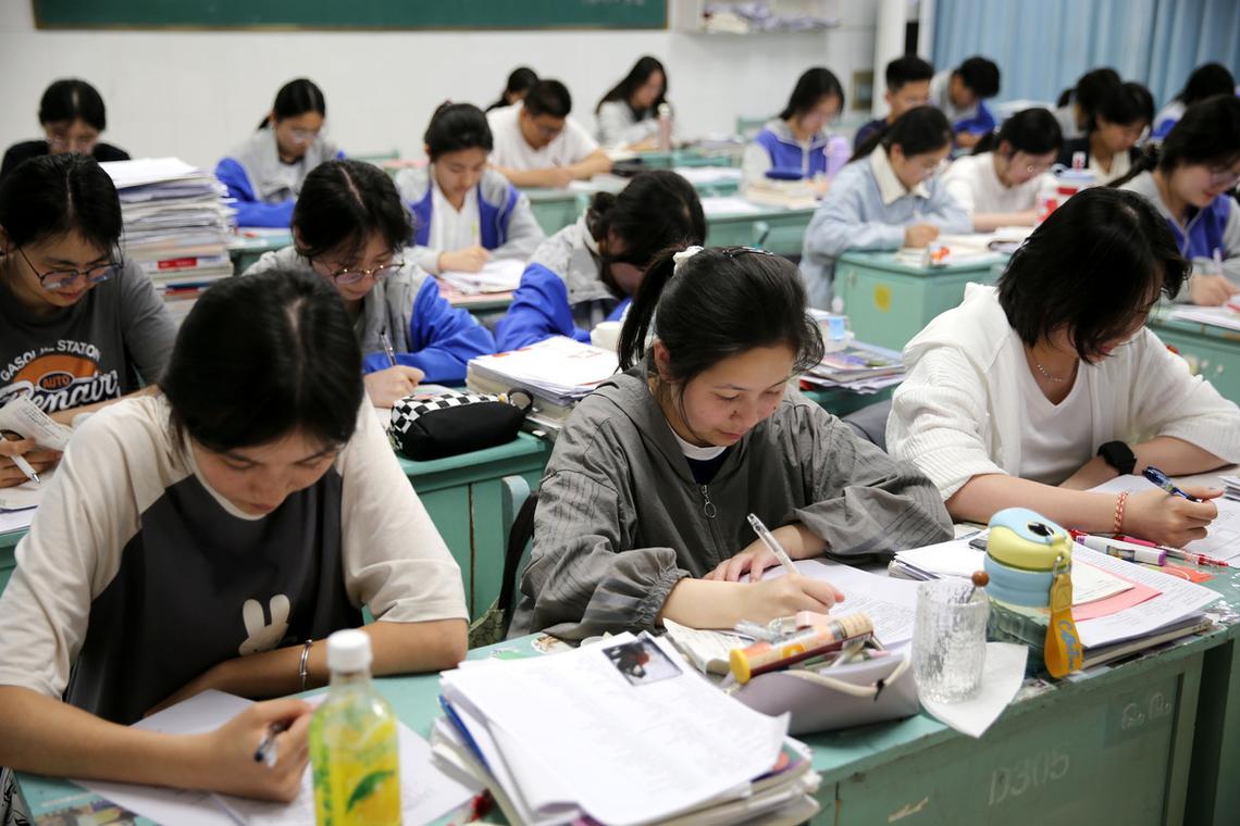 中学课外辅导市场现状如何?-图2 中学课外辅导市场现状如何?-图2