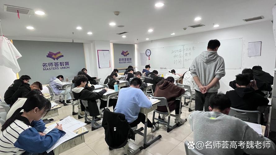 中学课外辅导市场现状如何?-图3 中学课外辅导市场现状如何?-图3