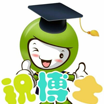 祝博士辅导班效果如何？-图2