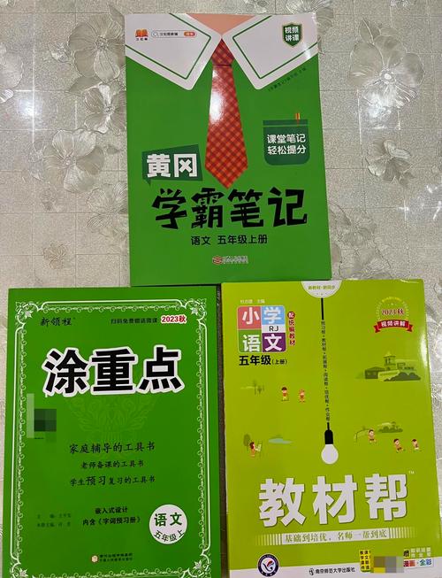 南通语文辅导哪家好？-图2