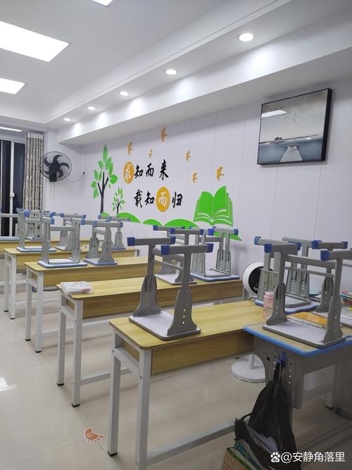 辅导班教室里藏着怎样的学习故事?-图2 辅导班教室里藏着怎样的学习故事?-图2