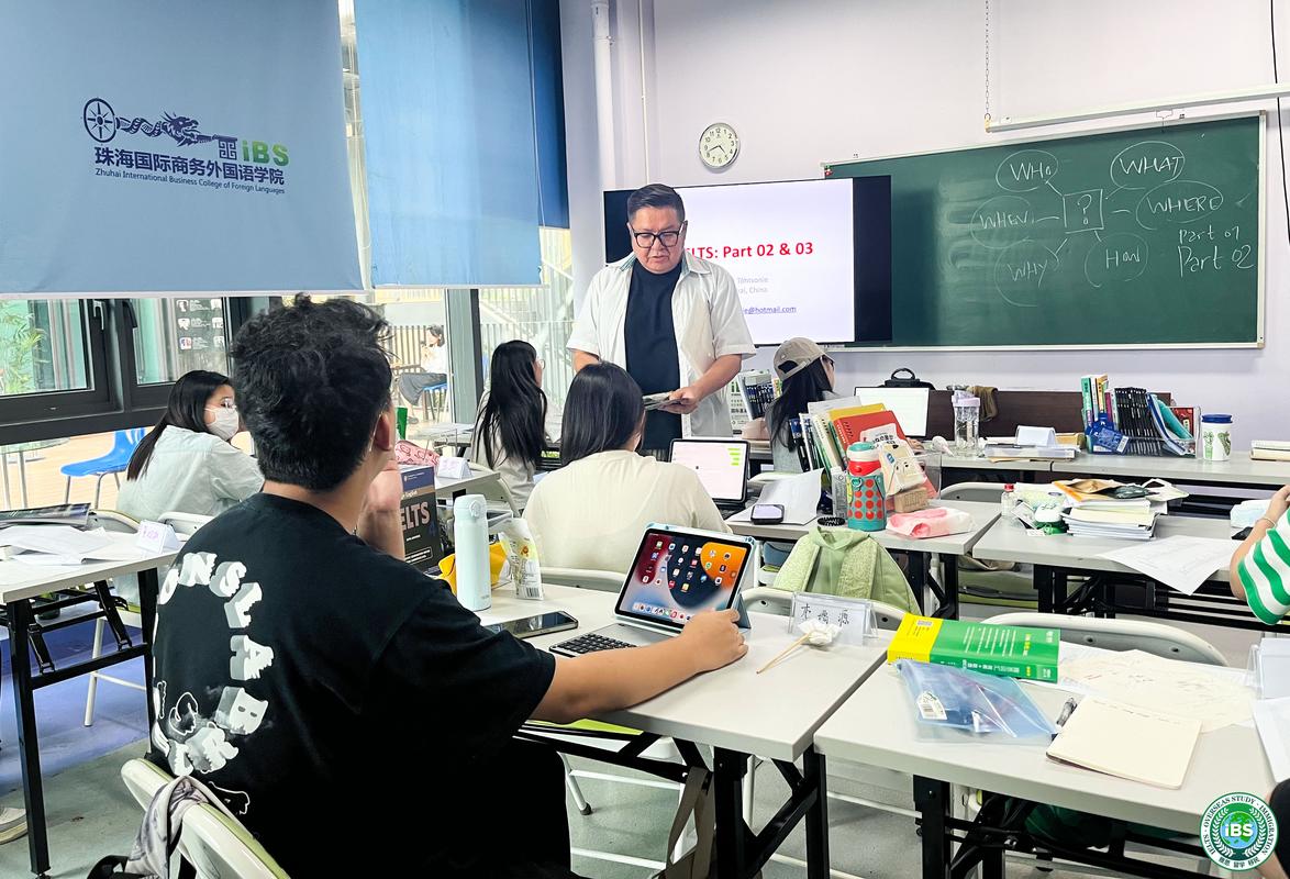 珠海雅思辅导班怎么选?-图1 珠海雅思辅导班怎么选?-图1