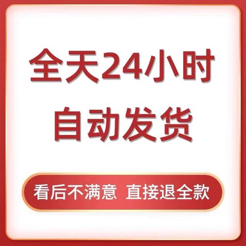 辅导机构底薪为何这么低？-图1