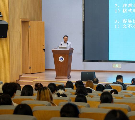 成都理工大学辅导员职责是什么?-图3 成都理工大学辅导员职责是什么?-图3