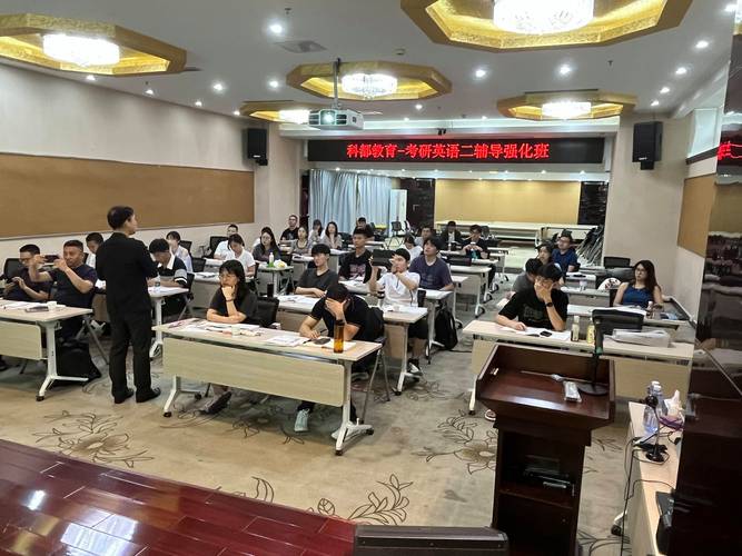 西财考研辅导班该怎么选？-图1