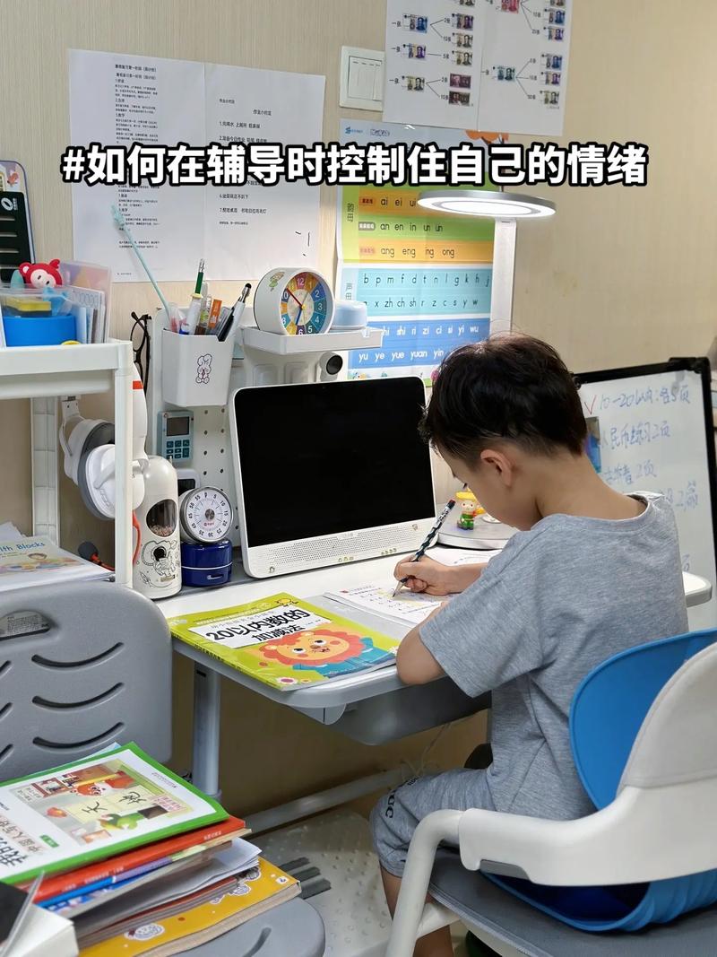 假期语文辅导-图1 假期语文辅导-图1