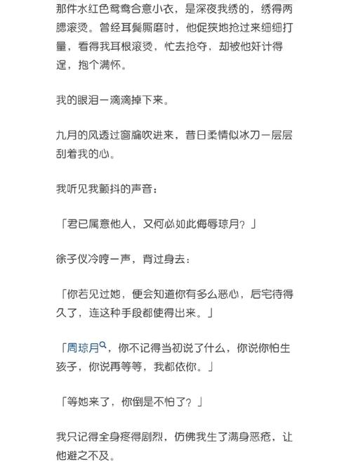 互换名片,是真情还是形式?-图2 互换名片,是真情还是形式?-图2