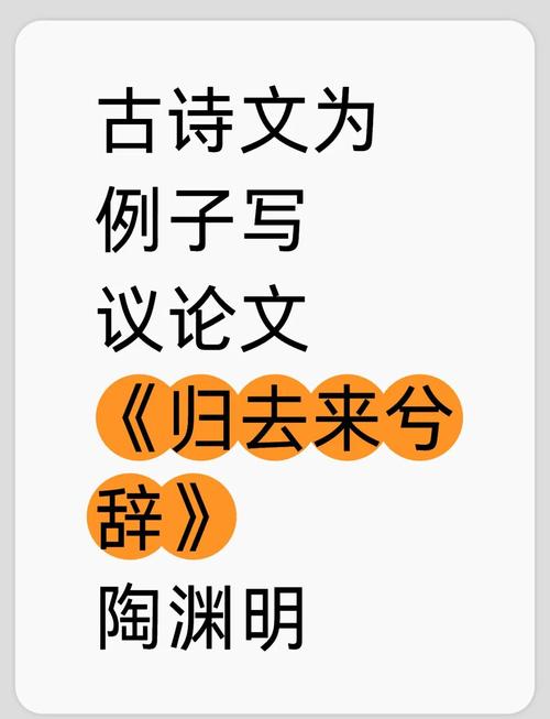 古诗,如何照亮当代人的精神世界?-图1 古诗,如何照亮当代人的精神世界?-图1