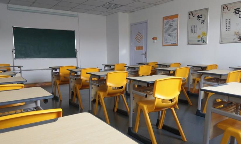 九江辅导班哪家好?如何选到靠谱的?-图2 九江辅导班哪家好?如何选到靠谱的?-图2