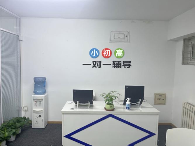 衡水辅导机构效果真的那么神奇吗?-图2 衡水辅导机构效果真的那么神奇吗?-图2