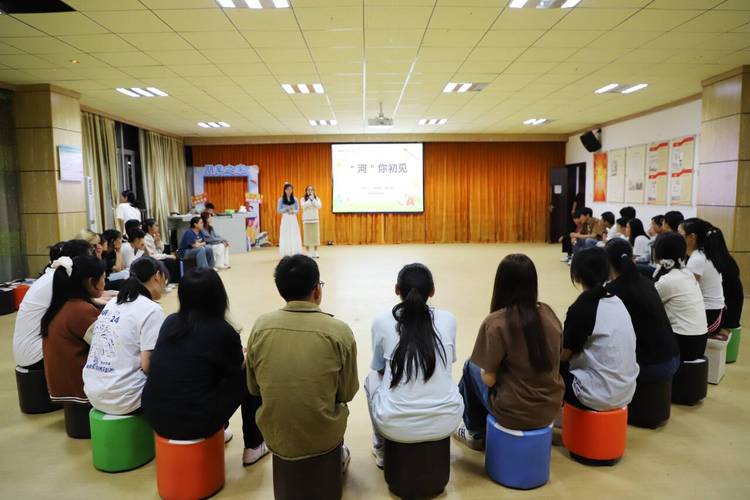 心理健康小团体辅导如何有效提升心理韧性？-图2