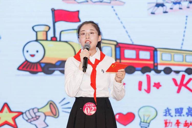 少先队员辅导员的核心职责是什么?-图1 少先队员辅导员的核心职责是什么?-图1