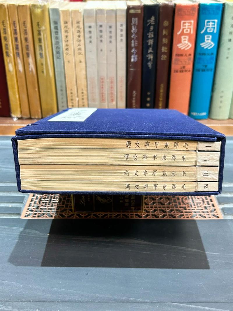 古代也有辅导书？古人如何备考？-图1