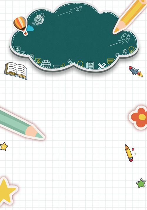 手绘辅导班如何提升绘画技巧？-图2