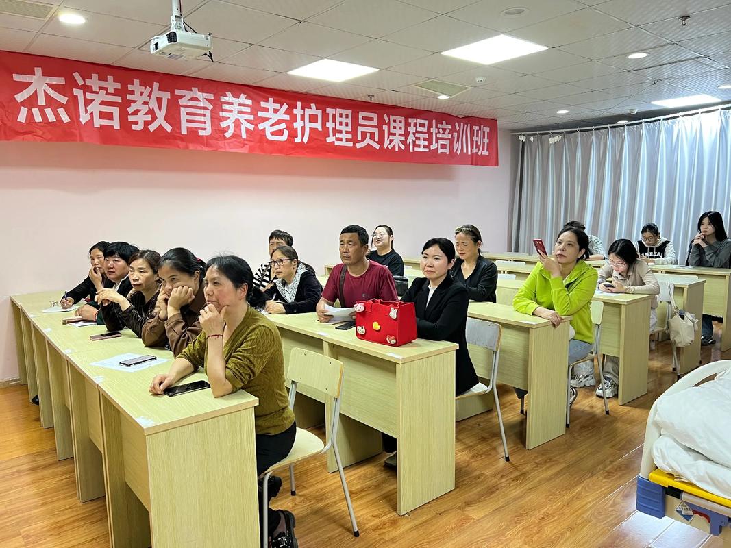 护理学考研辅导班怎么选?-图2 护理学考研辅导班怎么选?-图2