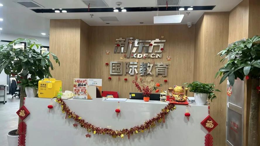 托福一对一辅导班效果真的更好吗？-图3