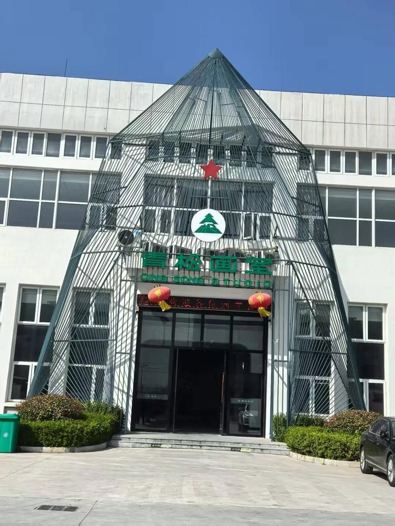 新乡青松辅导班具体位置在哪？-图2