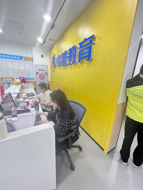 许昌辅导班哪家好？怎么选才靠谱？-图2