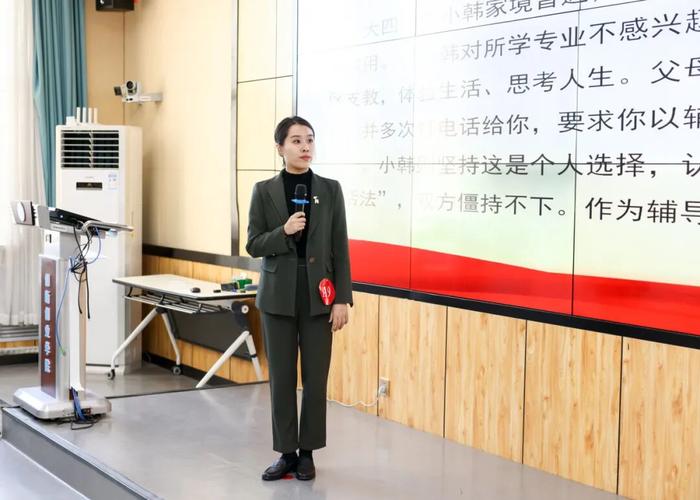 高校辅导员考核该如何科学有效？-图2