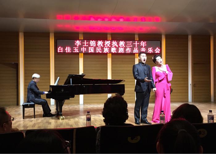 吉艺辅导员是做什么的？-图2