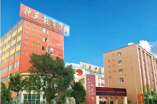 兰州安宁英才辅导效果如何?-图2 兰州安宁英才辅导效果如何?-图2