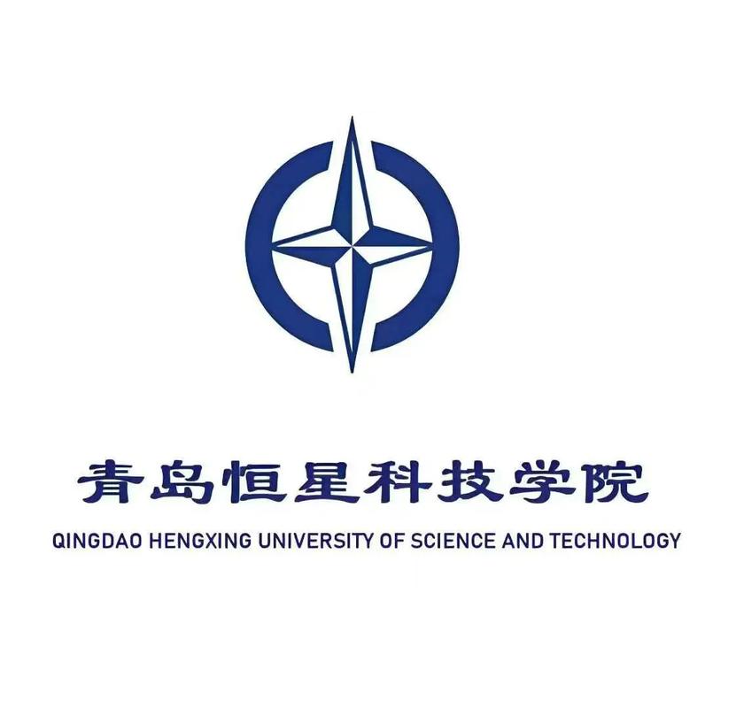 青岛辅导员招聘何时开始？-图2