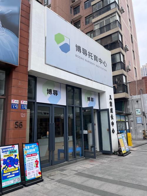 飞跃司考辅导中心，如何高效通关？-图2