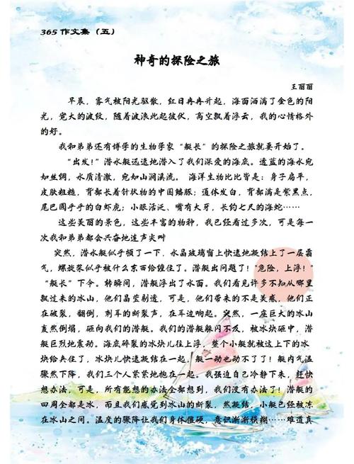 幻想与现实，如何平衡方能不迷失？-图3