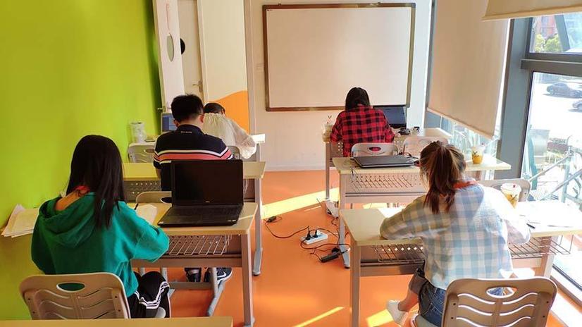 北京办辅导班需要满足哪些条件?-图1 北京办辅导班需要满足哪些条件?-图1