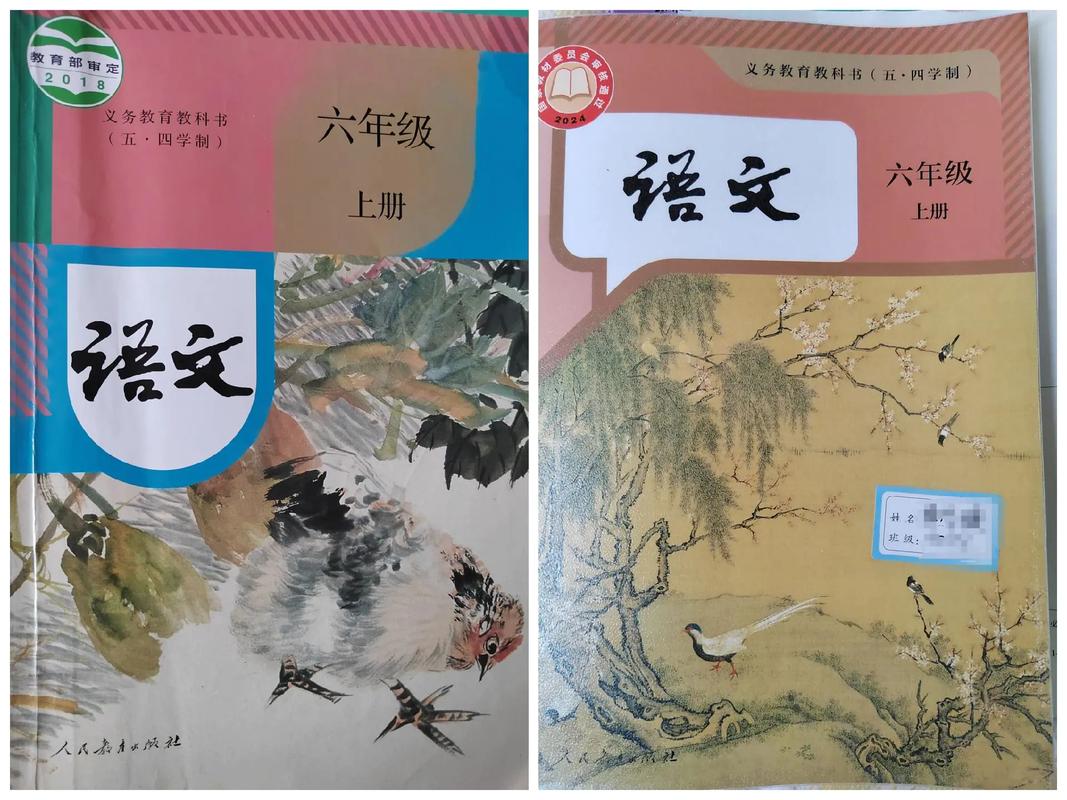 语文辅导班教材该如何选？-图3