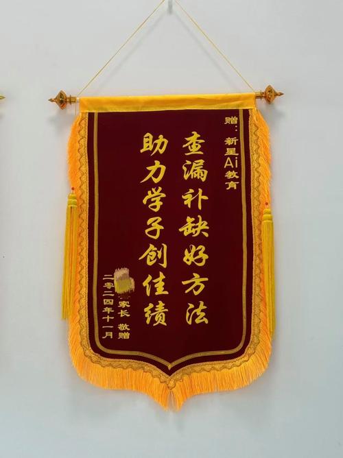 大力赞辅导效果真的那么好吗？-图2