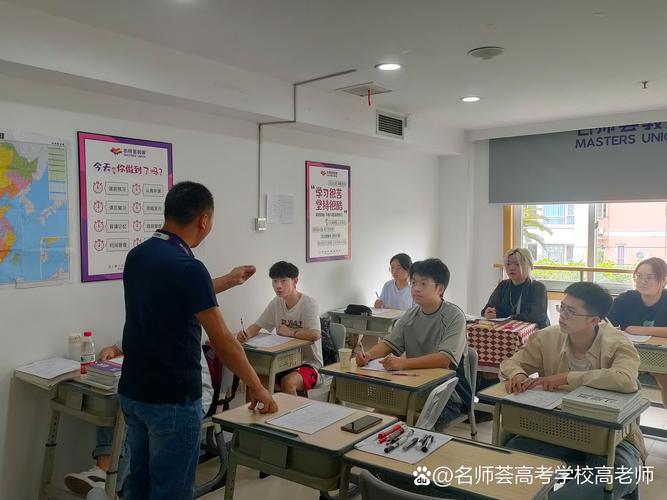 宁波成考辅导班怎么选？-图3