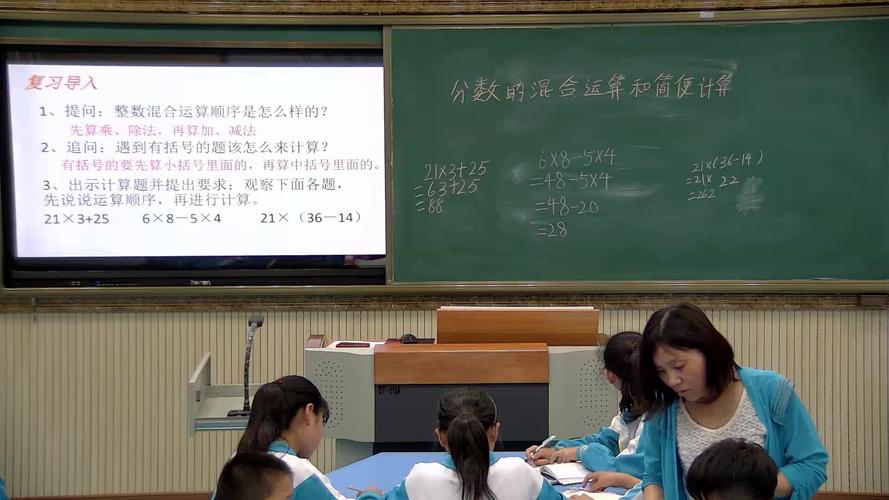 6年级数学辅导视频怎么选?-图1 6年级数学辅导视频怎么选?-图1