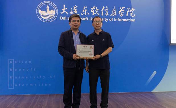 大连东软信息学院辅导员-图3 大连东软信息学院辅导员-图3