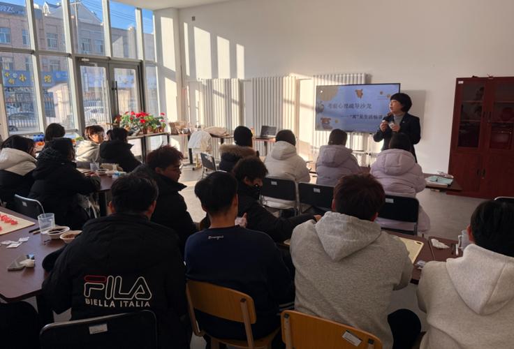 吉林动画学院辅导员是专职还是兼职?-图1 吉林动画学院辅导员是专职还是兼职?-图1