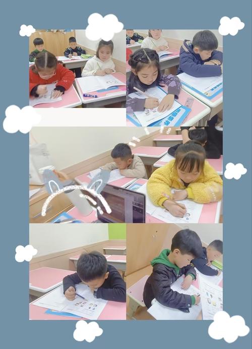 小学数学辅导班怎么选才有效?-图1 小学数学辅导班怎么选才有效?-图1