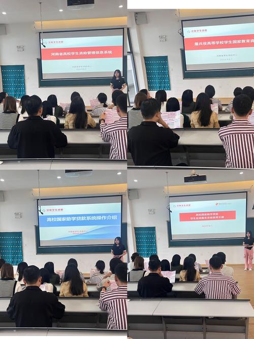 辅导员专题培训班聚焦什么?-图2 辅导员专题培训班聚焦什么?-图2