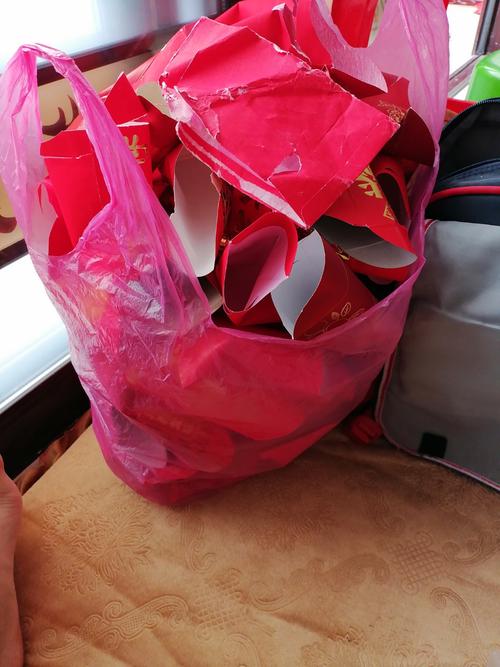 给辅导员发红包合适吗?-图1 给辅导员发红包合适吗?-图1