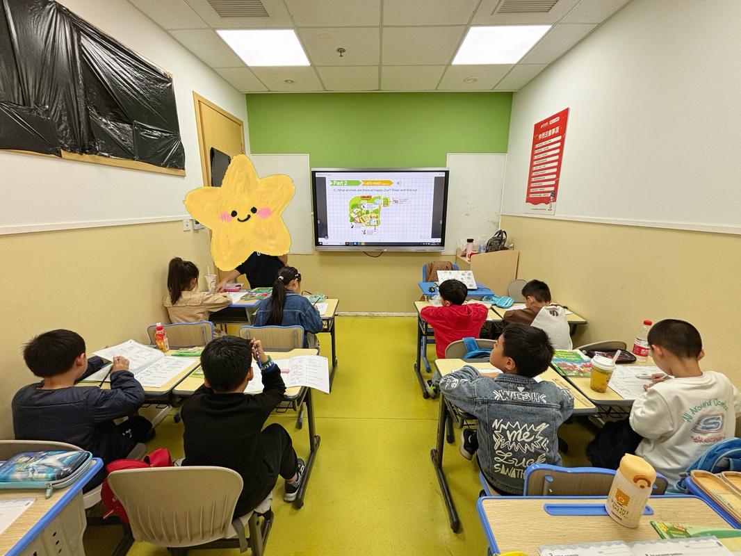 儿童英语辅导学校怎么选才有效?-图3 儿童英语辅导学校怎么选才有效?-图3