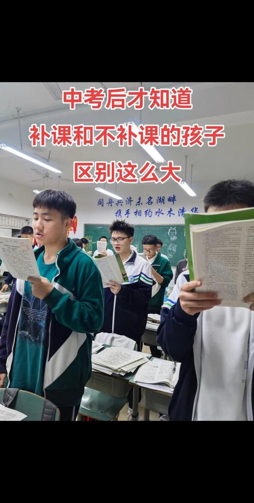 梅州辅导哪家好?怎么选靠谱机构?-图3 梅州辅导哪家好?怎么选靠谱机构?-图3