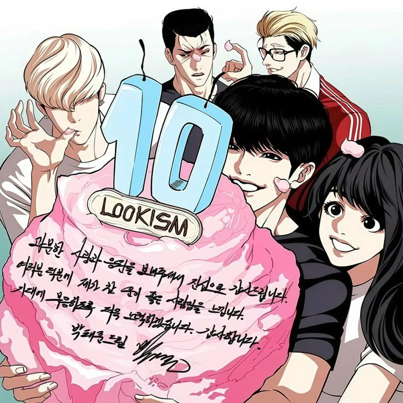 看脸时代,颜值是通行证还是枷锁?-图3 看脸时代,颜值是通行证还是枷锁?-图3