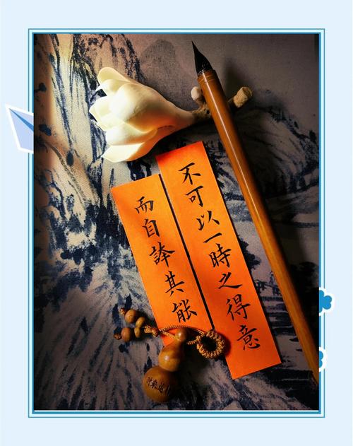 如何真正做到胜不骄?-图3 如何真正做到胜不骄?-图3