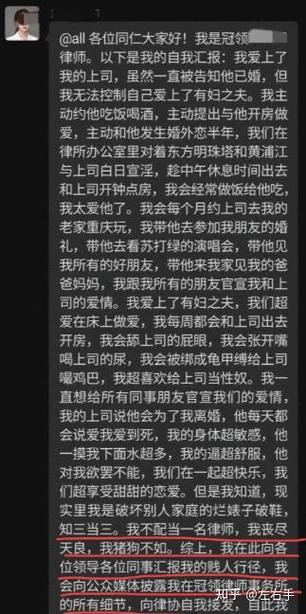打赏女主播，是理性支持还是非理性消费？-图1